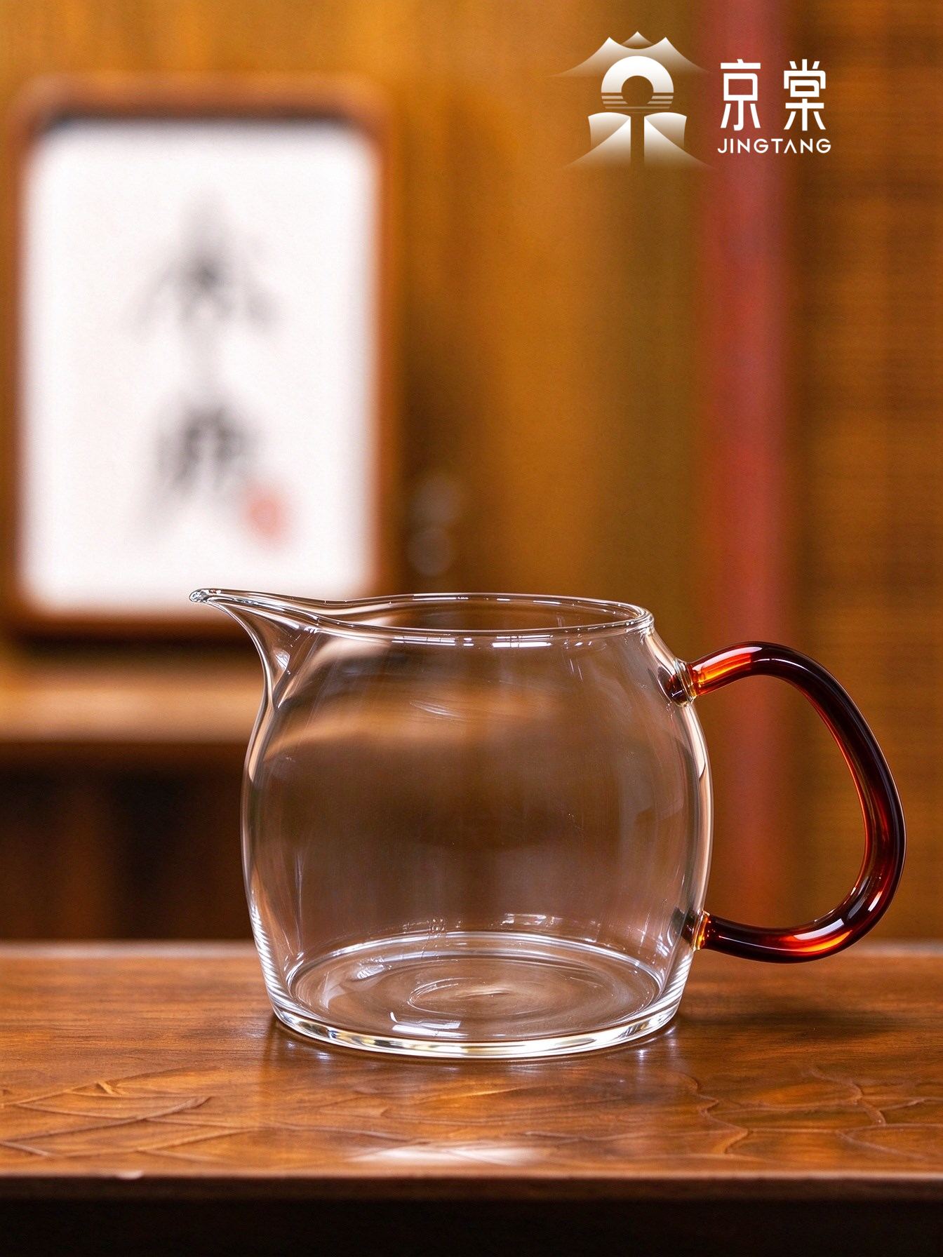 G351-350ml