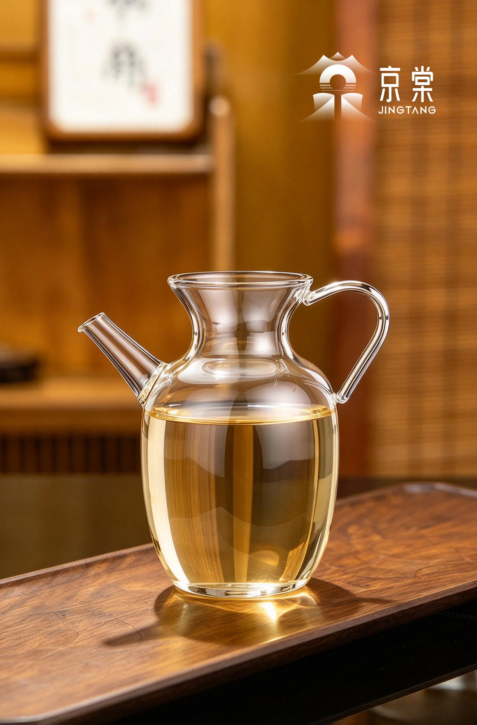 H300-小执壶-300ml