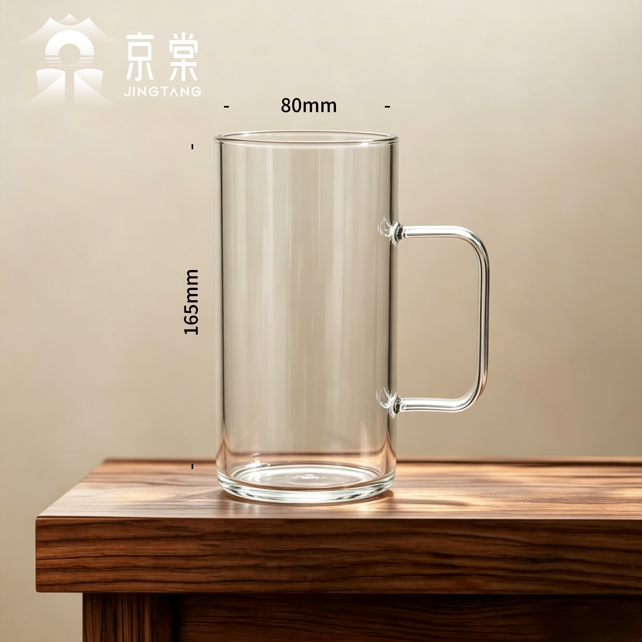 YL650-扎啤杯-690ml